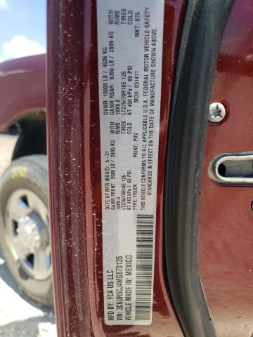 3C6UR5CJ4MG670135 - 2021 RAM 2500 TRADESMAN Бордовый фото 12