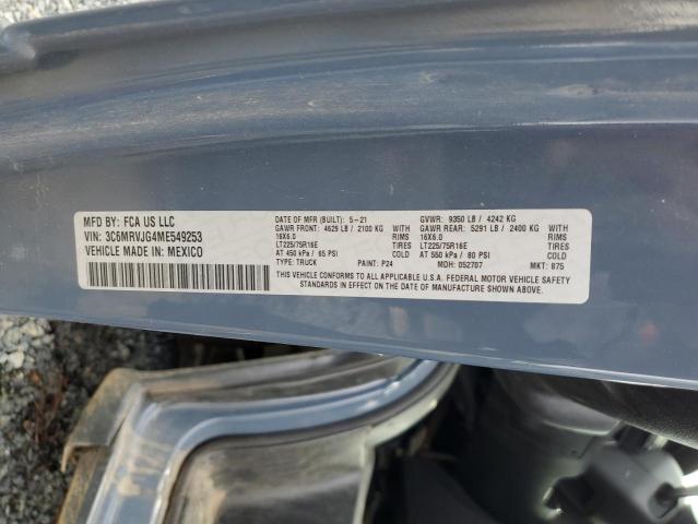3C6MRVJG4ME549253 - 2021 RAM PROMASTER 3500 HIGH Көк фото 13