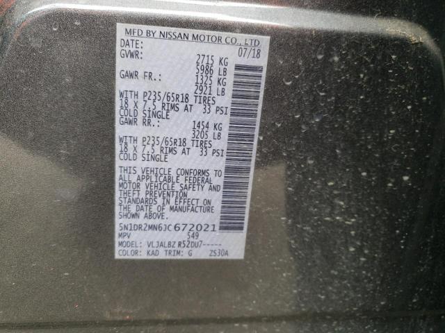 5N1DR2MN6JC672021 - 2018 NISSAN PATHFINDER S GRAY photo 12