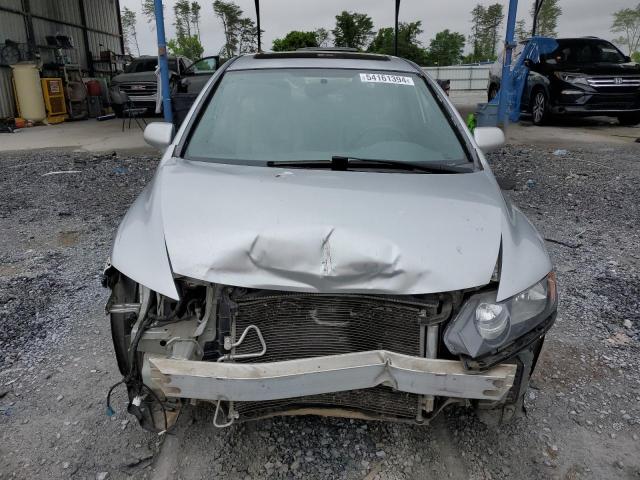 2HGFA16948H342241 - 2008 HONDA CIVIC EXL 银色 照片 5