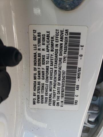 19XFB2F92CE042767 - 2012 HONDA CIVIC EXL 白色 照片 12