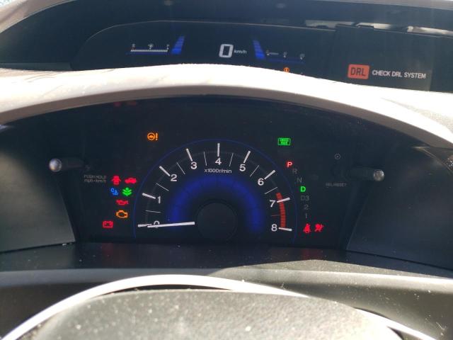 19XFB2F92CE042767 - 2012 HONDA CIVIC EXL 白色 照片 9