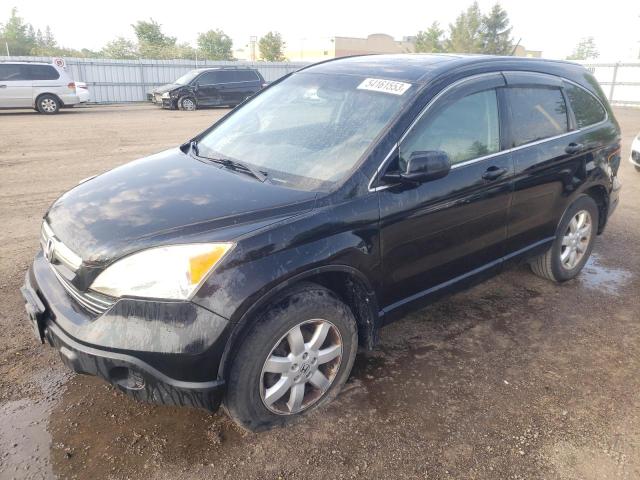 5J6RE48717L808927 - 2007 HONDA CR-V EXL BLACK photo 1