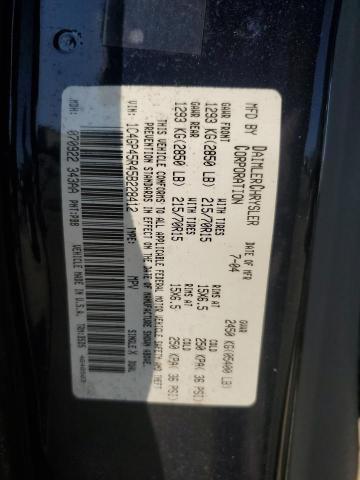 1C4GP45R45B228412 - 2005 CHRYSLER TOWN & COU ლურჯი ფოტო 12