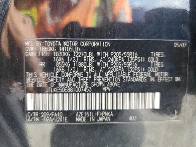 JTLKE50E881007453 - 2008 TOYOTA SCION XB 黑色 照片 12