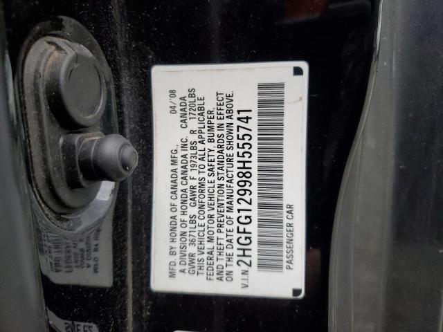 2HGFG12998H555741 - 2008 HONDA CIVIC EXL შავი ფოტო 12