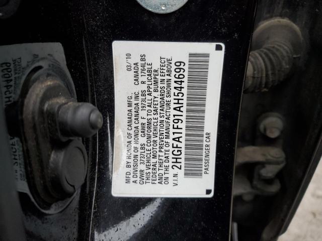 2HGFA1F91AH544699 - 2010 HONDA CIVIC EXL შავი ფოტო 12