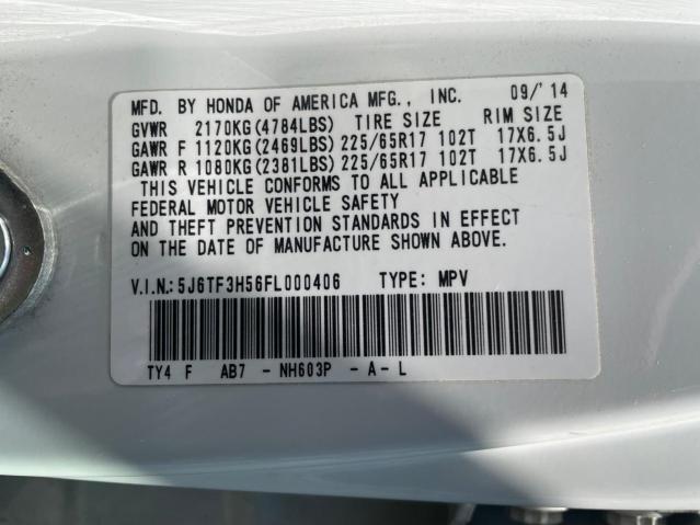5J6TF3H56FL000406 - 2015 HONDA CROSSTOUR EXL თეთრი ფოტო 10