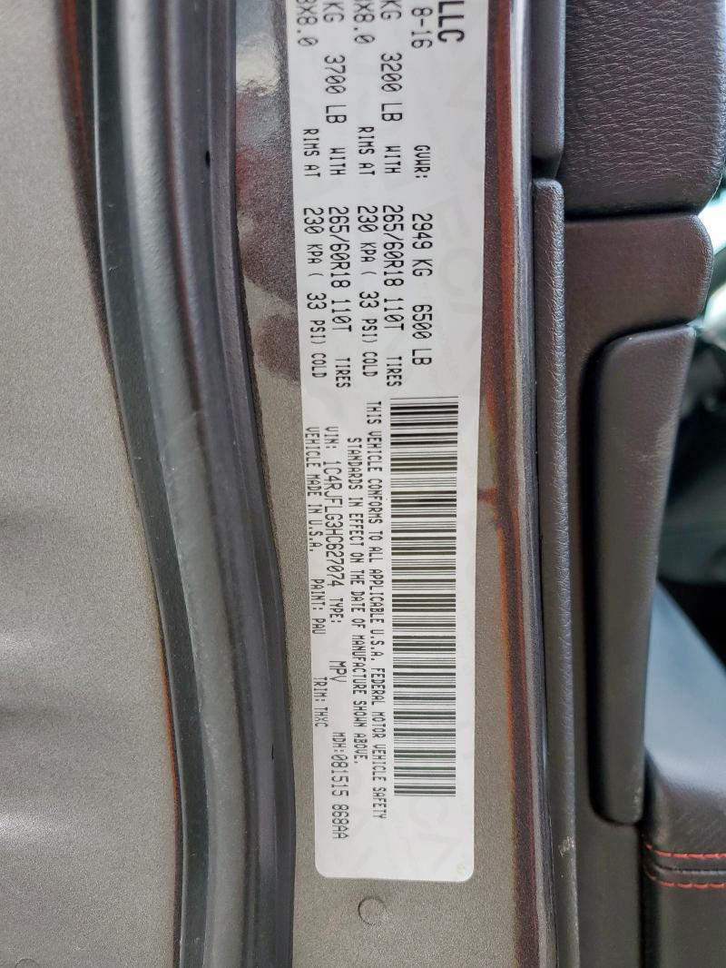 1C4RJFLG3HC627074 - 2017 JEEP GRAND CHER TRAILHAWK ნაცრისფერი ფოტო 14