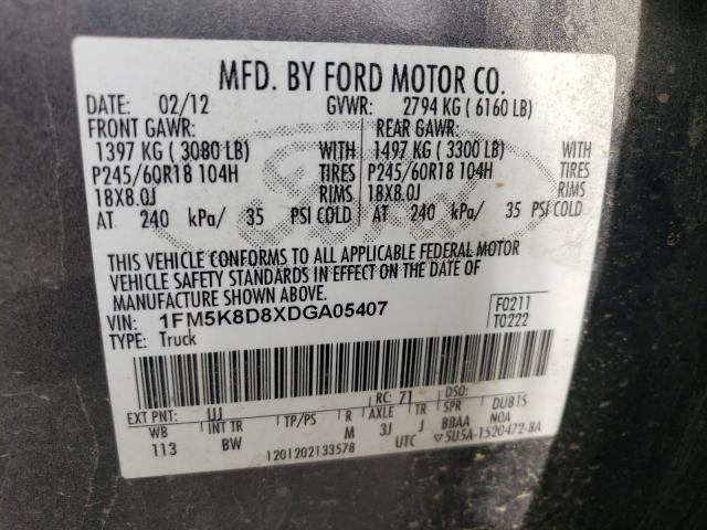 1FM5K8D8XDGA05407 - 2013 FORD EXPLORER XLT ნაცრისფერი ფოტო 14