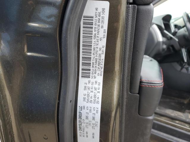 1C4PJMBB2FW616001 - 2015 JEEP CHEROKEE TRAILHAWK მწვანე ფოტო 13