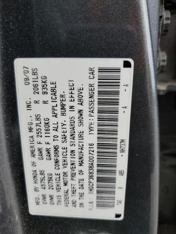 1HGCP36838A007216 - 2008 HONDA ACCORD EXL 灰色 照片 12