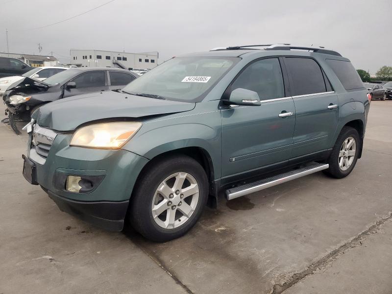 5GZER23D59J139858 - 2009 SATURN OUTLOOK XR მწვანე ფოტო 1