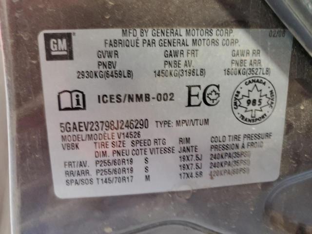 5GAEV23798J246290 - 2008 BUICK ENCLAVE CXL BROWN photo 13
