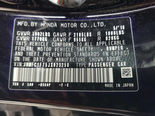 JHMFC1F75JX023258 - 2018 HONDA CIVIC EXL 黑色 照片 12