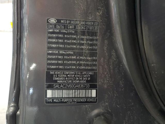SALAC2V60GA836733 - 2016 LAND ROVER LR4 ნაცრისფერი ფოტო 13