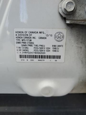 2HNYD2H77BH002020 - 2011 ACURA MDX ADVANCE WHITE photo 14