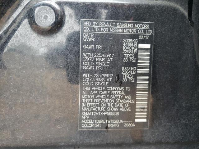 KNMAT2MTXHP565516 - 2017 NISSAN ROGUE S BLACK photo 13