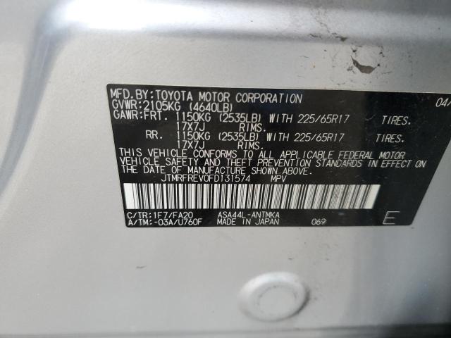 JTMRFREV0FD131574 - 2015 TOYOTA RAV4 XLE SILVER photo 14