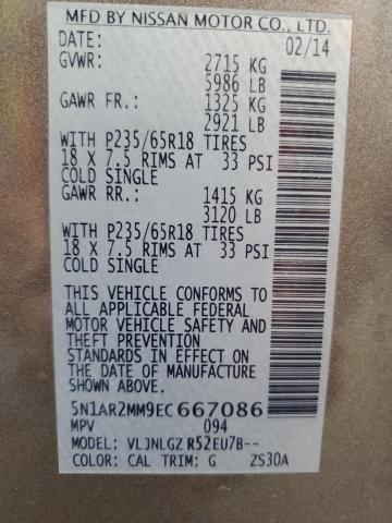 5N1AR2MM9EC667086 - 2014 NISSAN PATHFINDER S GRAY photo 13