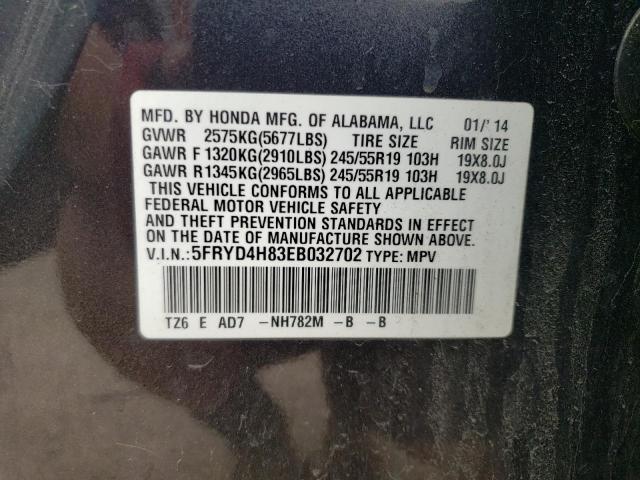 5FRYD4H83EB032702 - 2014 ACURA MDX ADVANCE GRAY photo 13