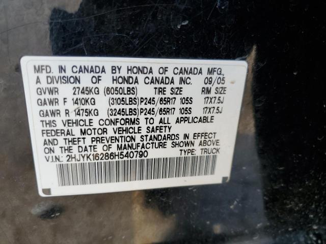 2HJYK16286H540790 - 2006 HONDA RIDGELINE RT BLACK photo 12