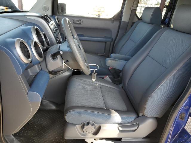 5J6YH28654L021022 - 2004 HONDA ELEMENT EX TWO TONE photo 7