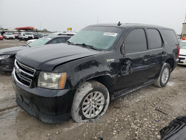 1GNFK13569R108933 - 2009 CHEVROLET TAHOE HYBRID BLACK photo 1