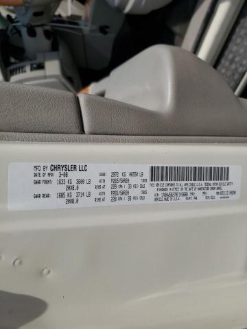 1A8HW58278F142688 - 2008 CHRYSLER ASPEN LIMITED თეთრი ფოტო 13