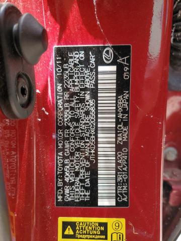 JTHKD5BHXC2055835 - 2012 LEXUS CT 200 RED photo 12