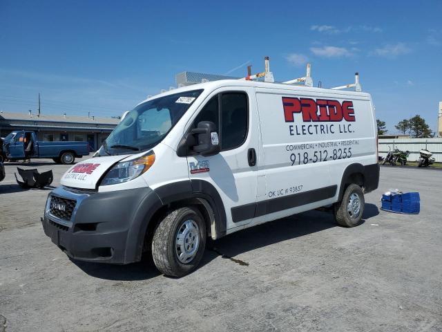 3C6TRVAG7LE131909 - 2020 RAM PROMASTER 1500 STANDARD WHITE photo 1