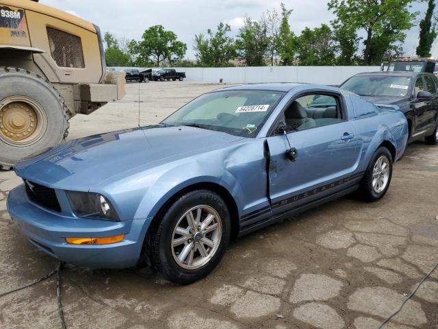 1ZVFT80N065139453 - 2006 FORD MUSTANG BLUE photo 1