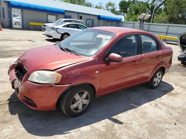 KL1TD56667B087354 - 2007 CHEVROLET AVEO BASE Qırmızı foto 1