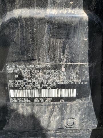 JTLKE50E791077382 - 2009 TOYOTA SCION XB BLACK photo 12