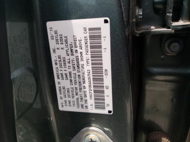 1HGCP2F86AA097543 - 2010 HONDA ACCORD EXL GREEN photo 12