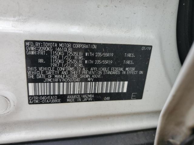 JTMC1RFV7KD507040 - 2019 TOYOTA RAV4 XLE PREMIUM WHITE photo 14