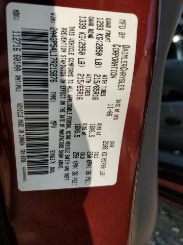 2A4GP54L17R215876 - 2007 CHRYSLER TOWN & COU TOURING 勃艮第红 照片 12