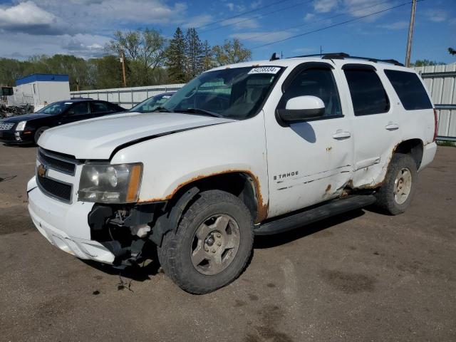 1GNFK13047J142420 - 2007 CHEVROLET TAHOE K1500 WHITE photo 1