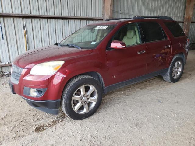 5GZER33707J127744 - 2007 SATURN OUTLOOK SPECIAL ბურგუნდია ფოტო 1