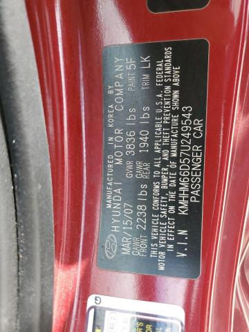 KMHHM66D57U249543 - 2007 HYUNDAI TIBURON GS RED photo 12