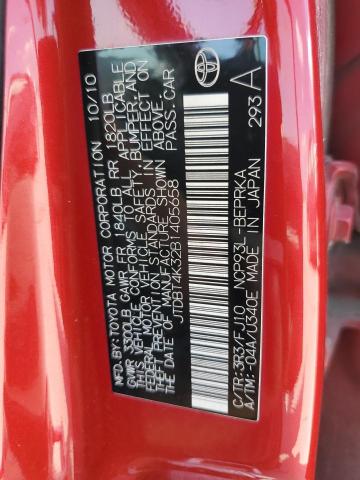 JTDBT4K32B1405658 - 2011 TOYOTA YARIS RED photo 12