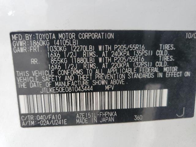 JTLKE50E081043444 - 2008 TOYOTA SCION XB 白色 照片 12