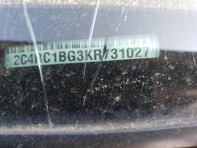 2C4RC1BG3KR731027 - 2019 CHRYSLER PACIFICA TOURING L ვერცხლისფერი ფოტო 13