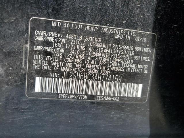 JF2SH6BC3AH774159 - 2010 SUBARU FORESTER XS Қара фото 13