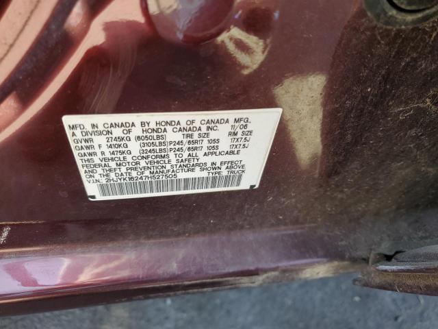 2HJYK16247H527505 - 2007 HONDA RIDGELINE RT MAROON photo 13