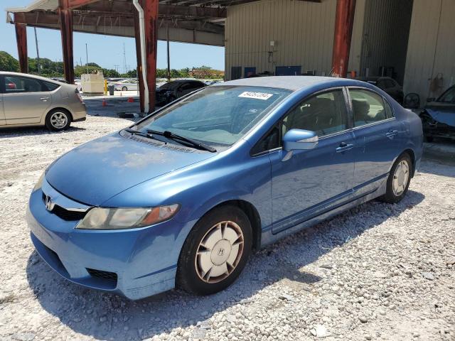 2010 HONDA CIVIC HYBRID, 