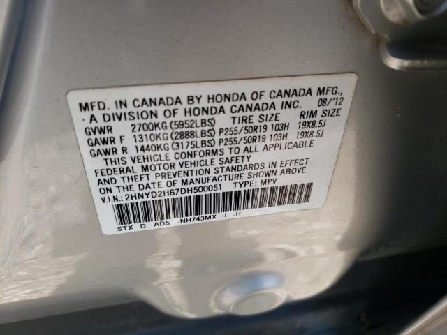 2HNYD2H67DH500051 - 2013 ACURA MDX ADVANCE SILVER photo 13