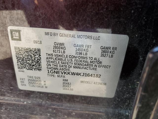 1GNEVKKW4KJ164182 - 2019 CHEVROLET TRAVERSE PREMIER PURPLE photo 13