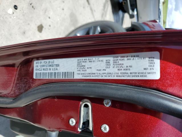 1C6RR7GT0MS577859 - 2021 RAM 1500 CLASS SLT 勃艮第红 照片 13