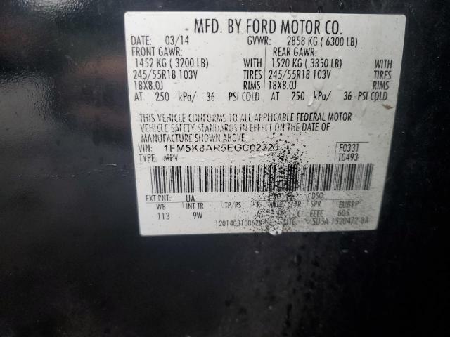 1FM5K8AR5EGC02323 - 2014 FORD EXPLORER POLICE INTERCEPTOR أسود صورة 13